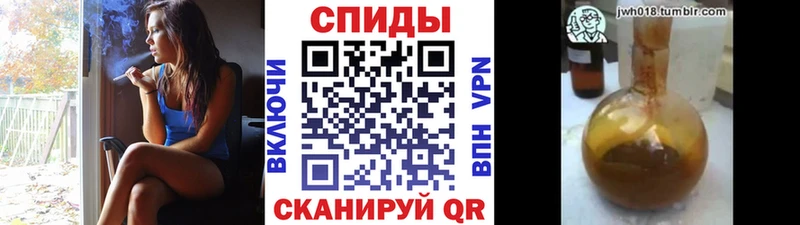 Купить  Ершов  Бутират жидкий экстази 