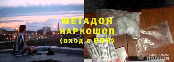 мефедрон Карталы