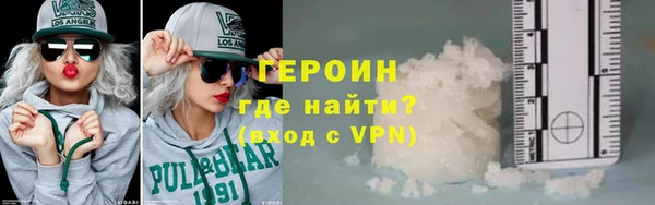 сатива Карпинск
