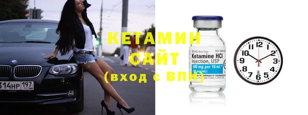 мефедрон Карталы