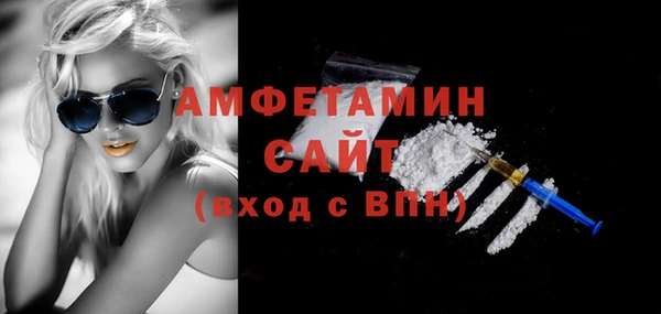 мефедрон Карталы
