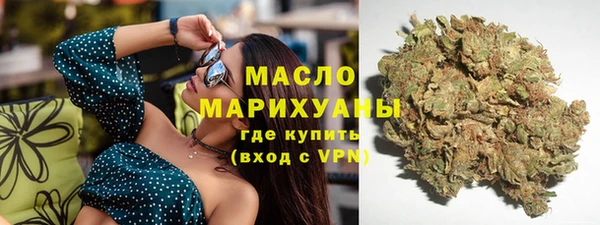мефедрон Карталы
