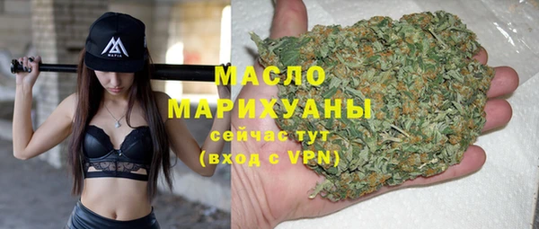 мефедрон Карталы