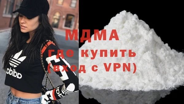 не бодяженный Кинешма