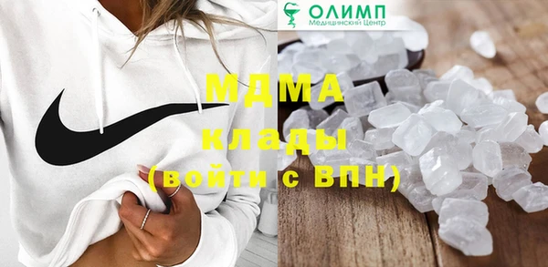 spice Каменка