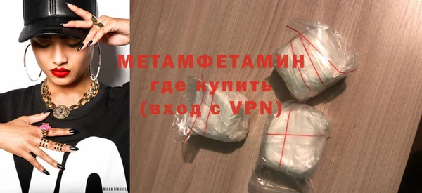 ешки Касимов