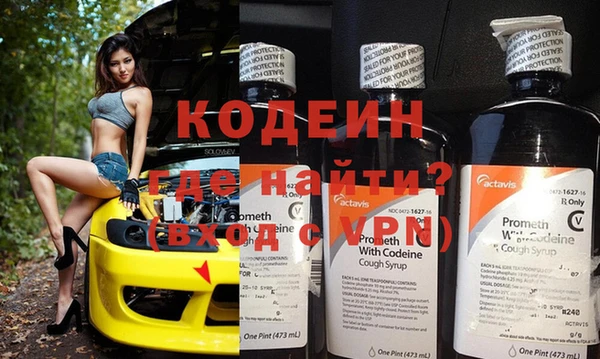 дмт Киренск