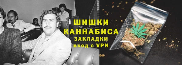 мефедрон Карталы