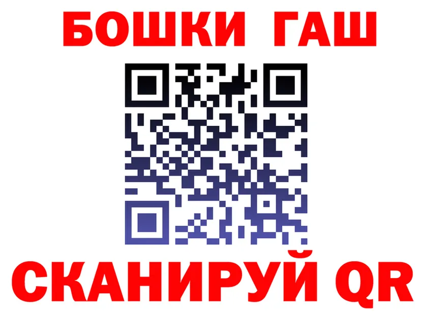 Альфа ПВП VHQ ТОР shop OMG Ершов